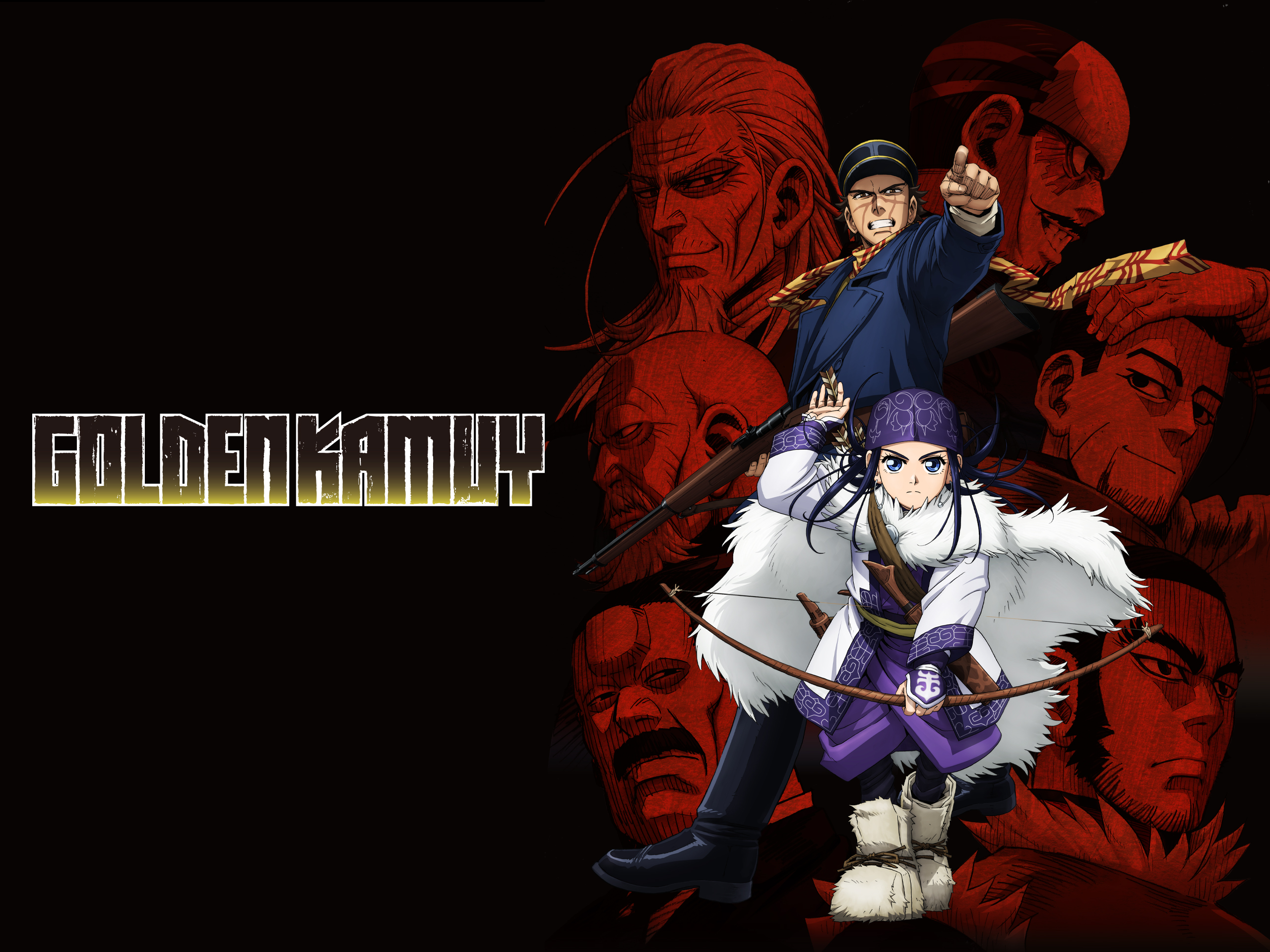 affiche d'un anime aléatoire