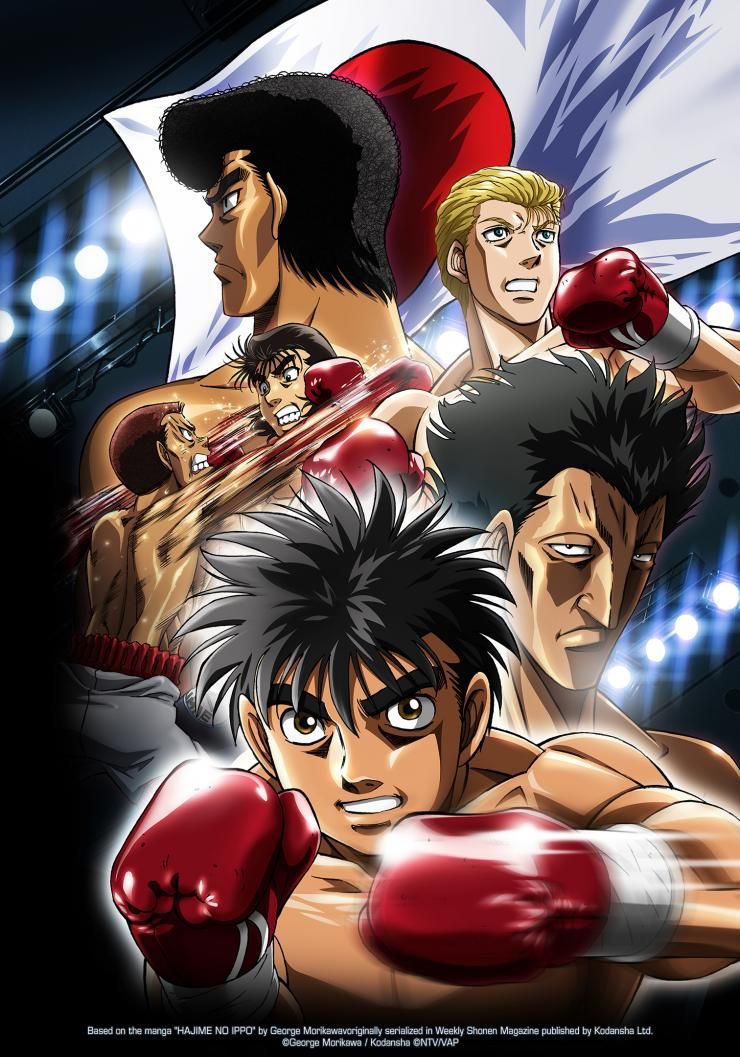 saison de Hajime no Ippo