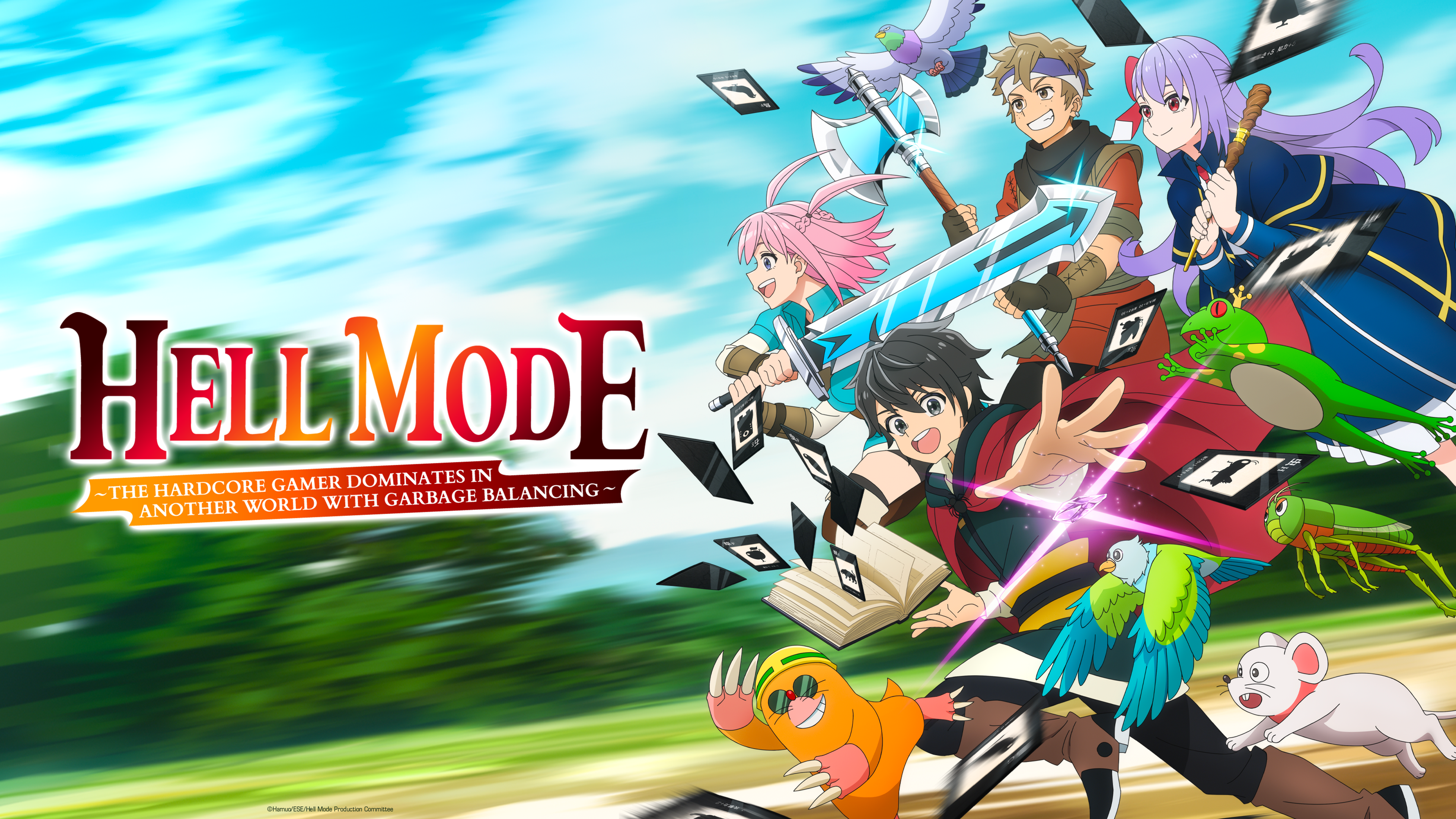 affiche d'un anime aléatoire