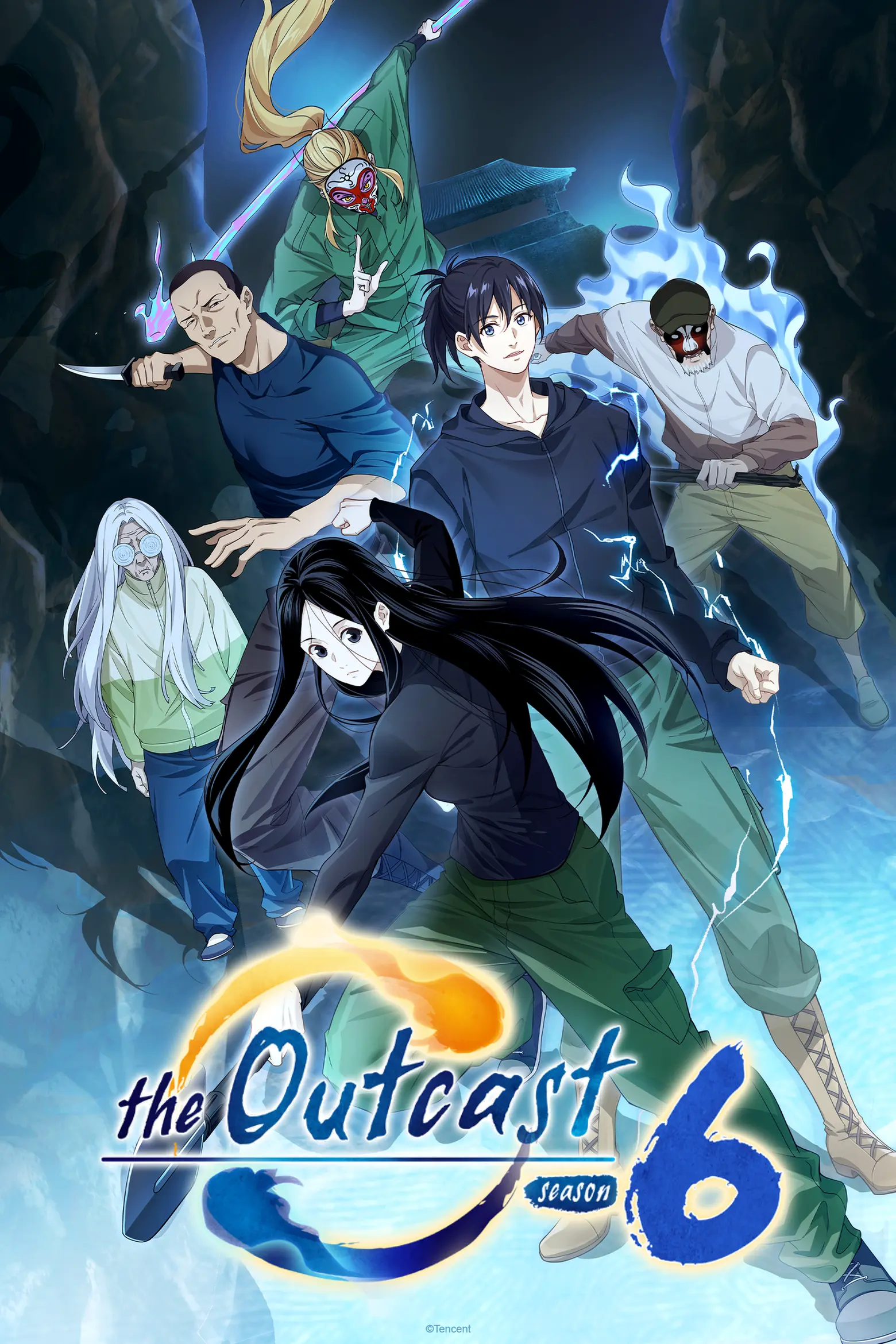 saison de Hitori no Shita - The Outcast