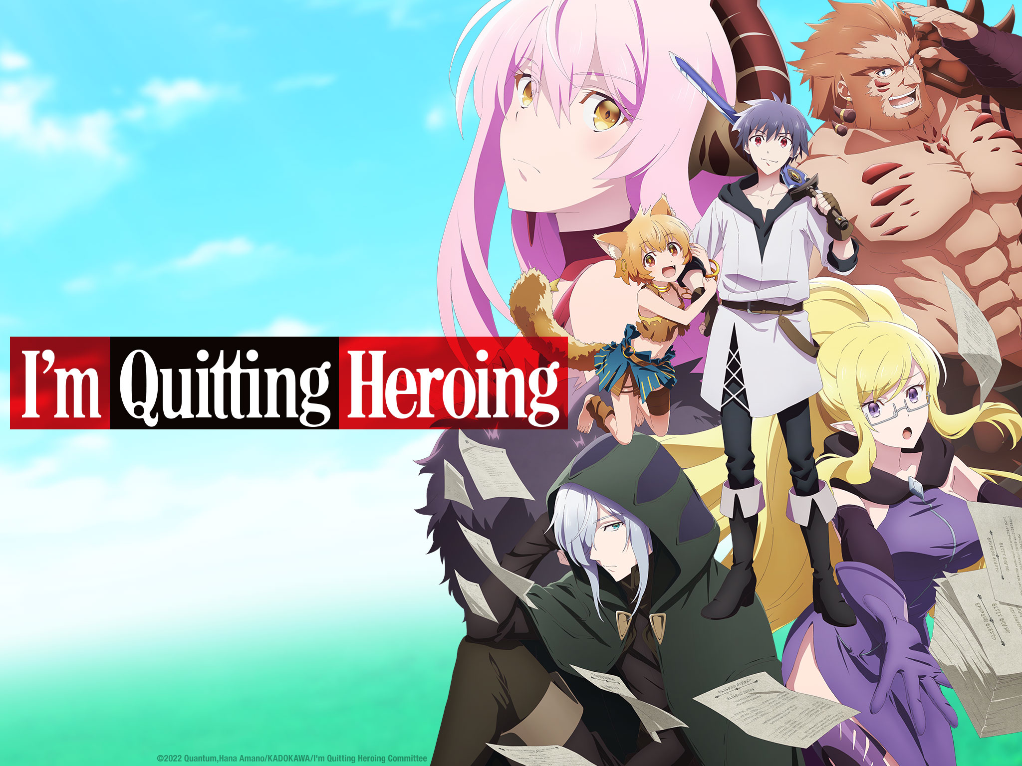 affiche d'un anime aléatoire