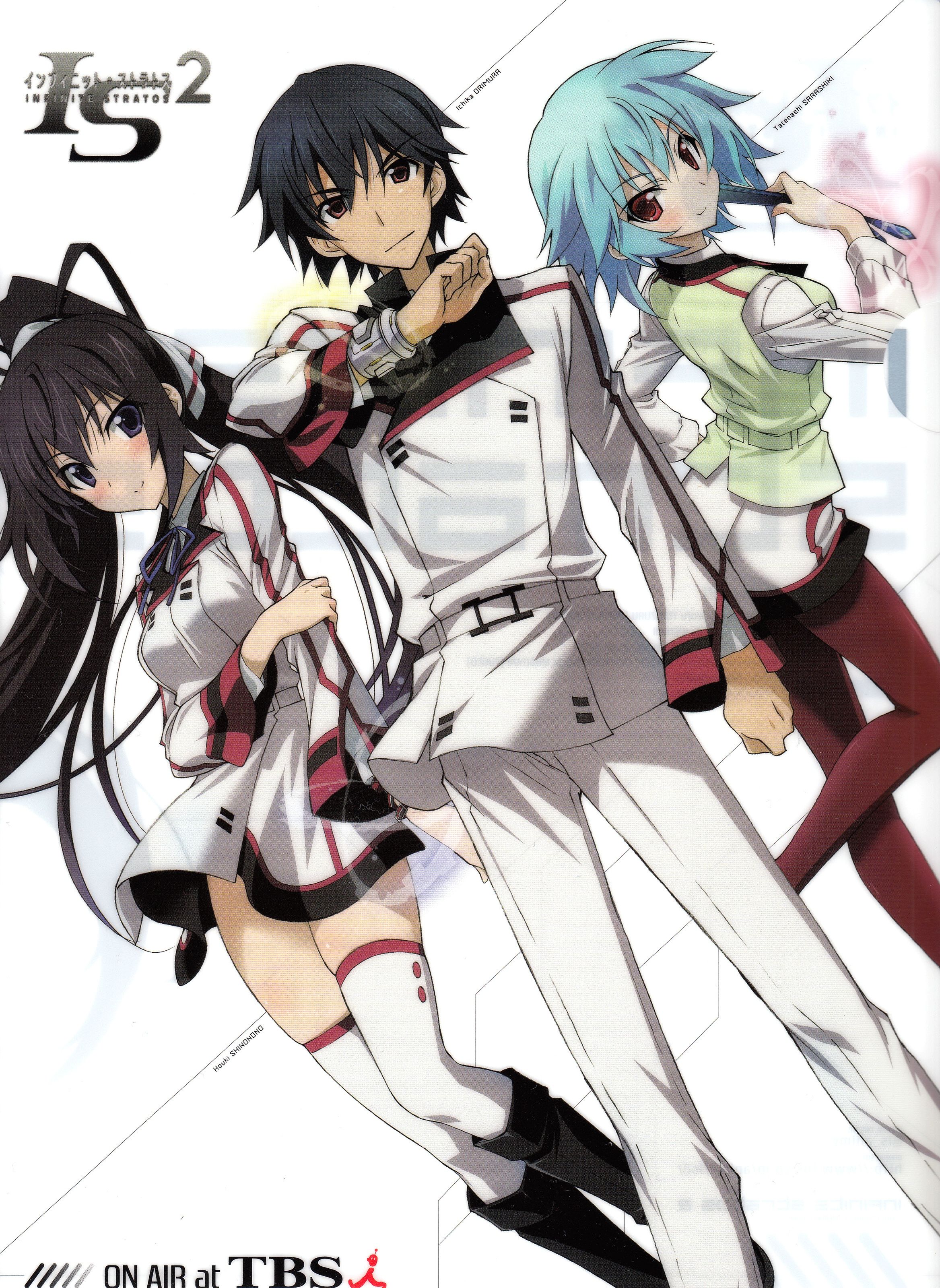 saison de Infinite Stratos