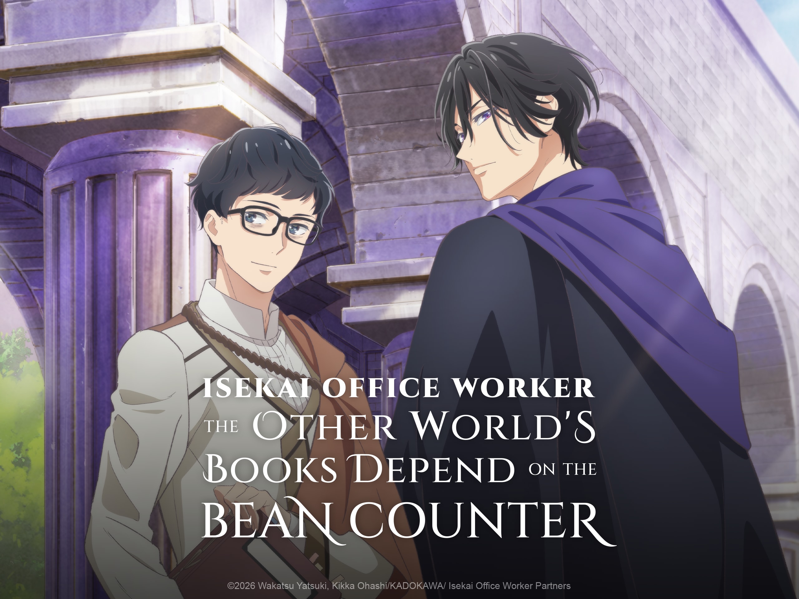 affiche d'un anime aléatoire