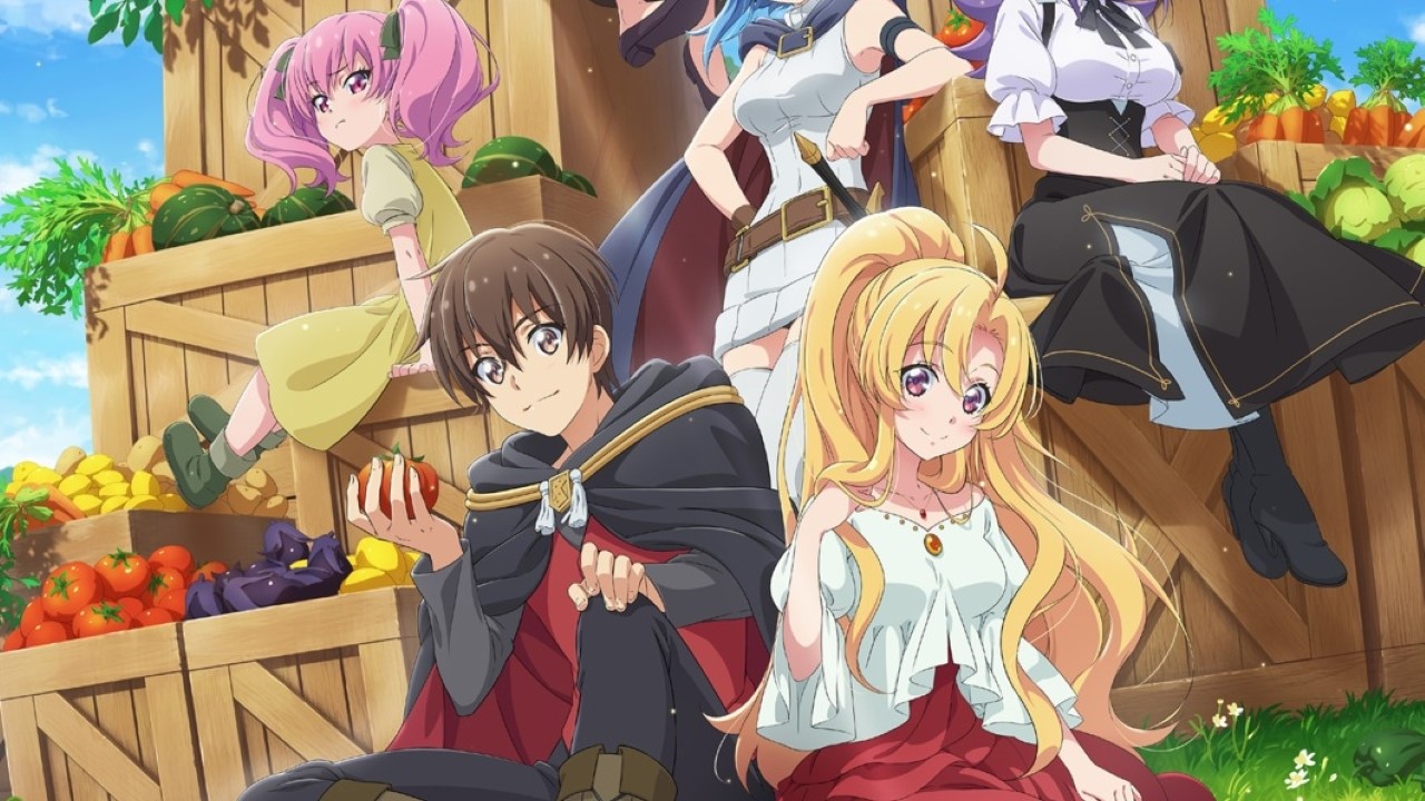 affiche d'un anime aléatoire