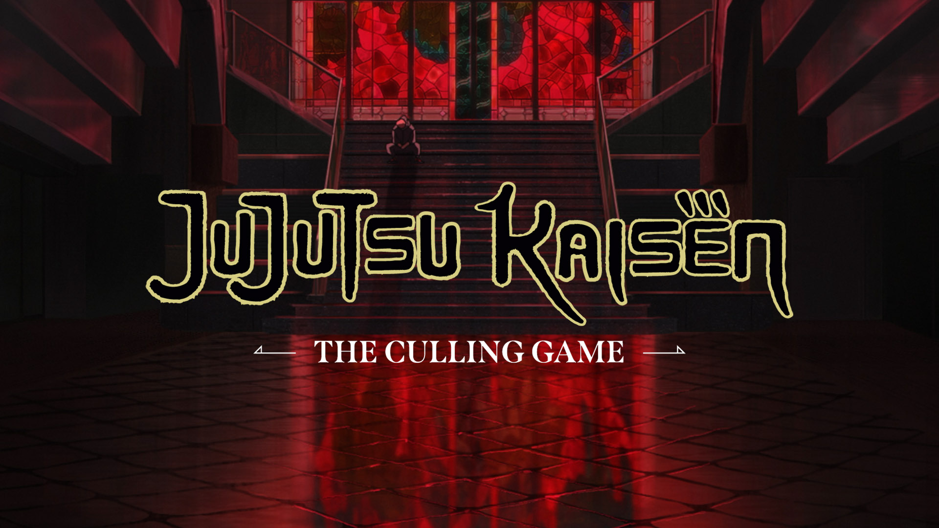 affiche d'un anime aléatoire