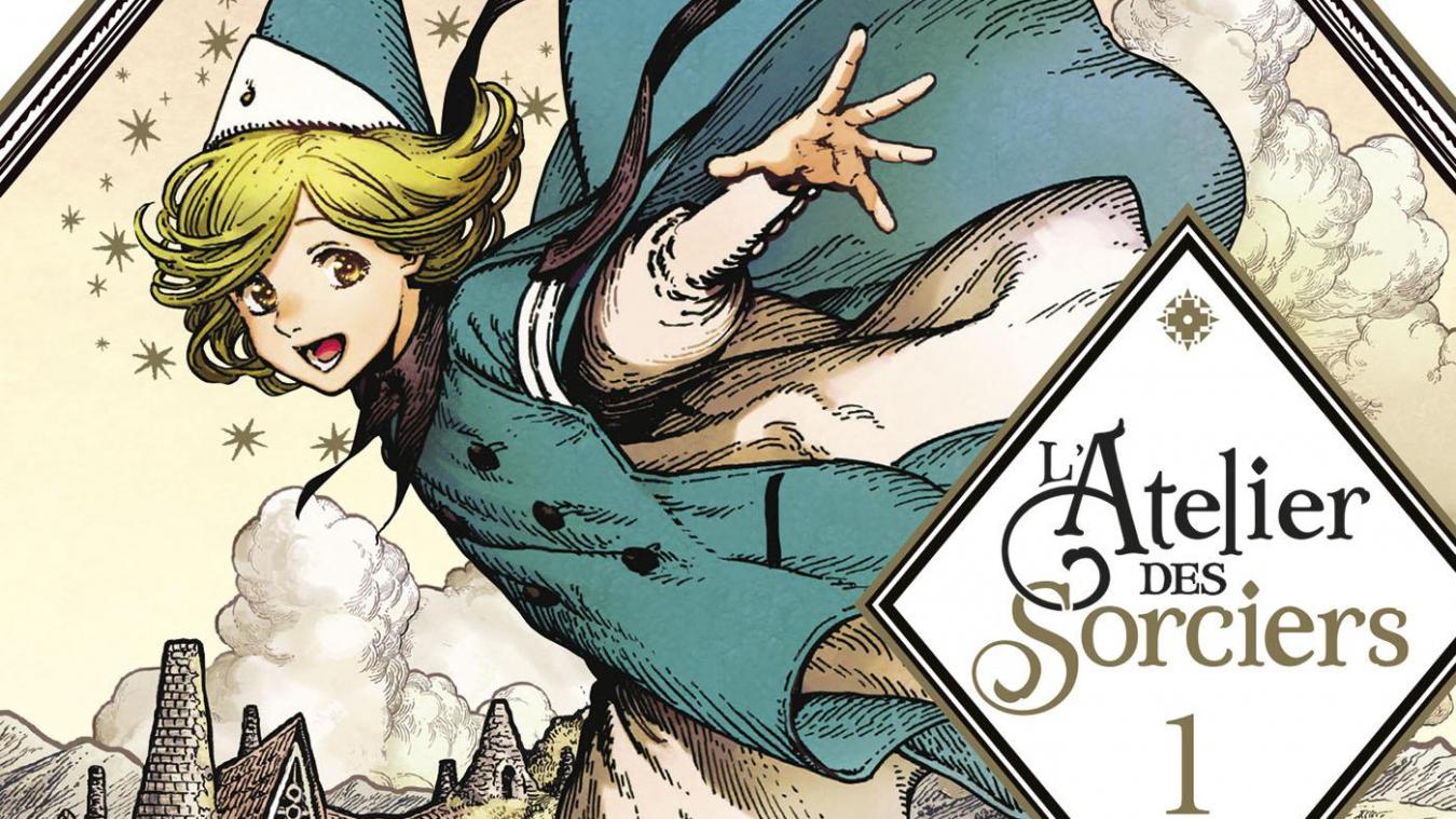 affiche d'un anime aléatoire