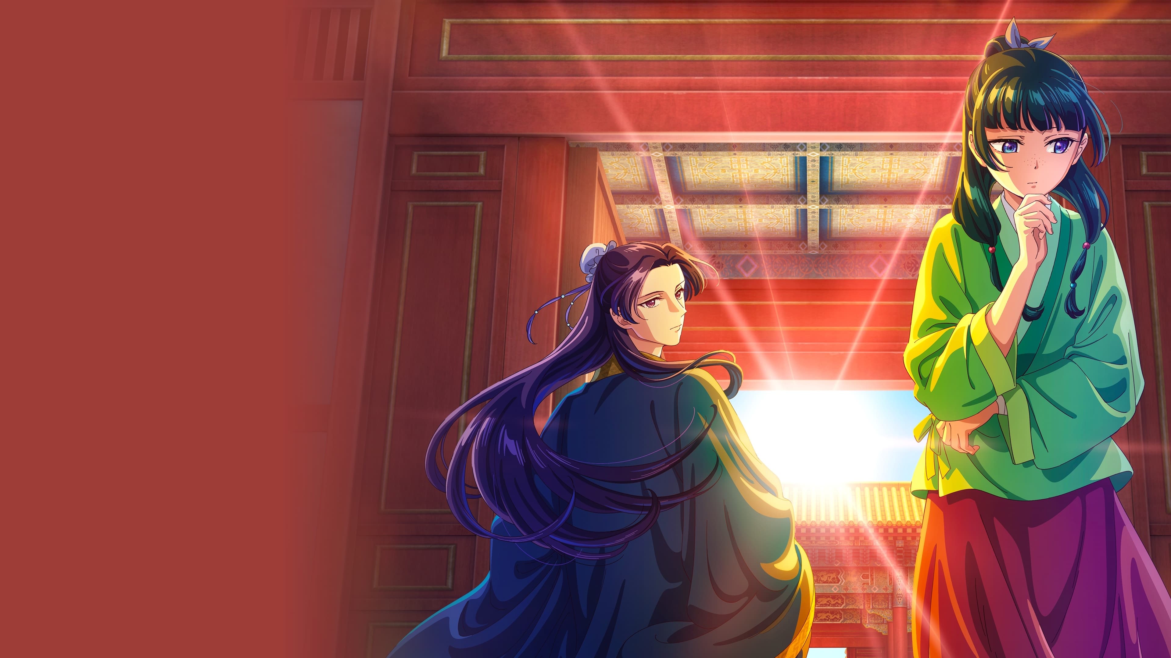 affiche d'un anime aléatoire