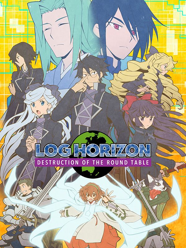 saison de Log Horizon