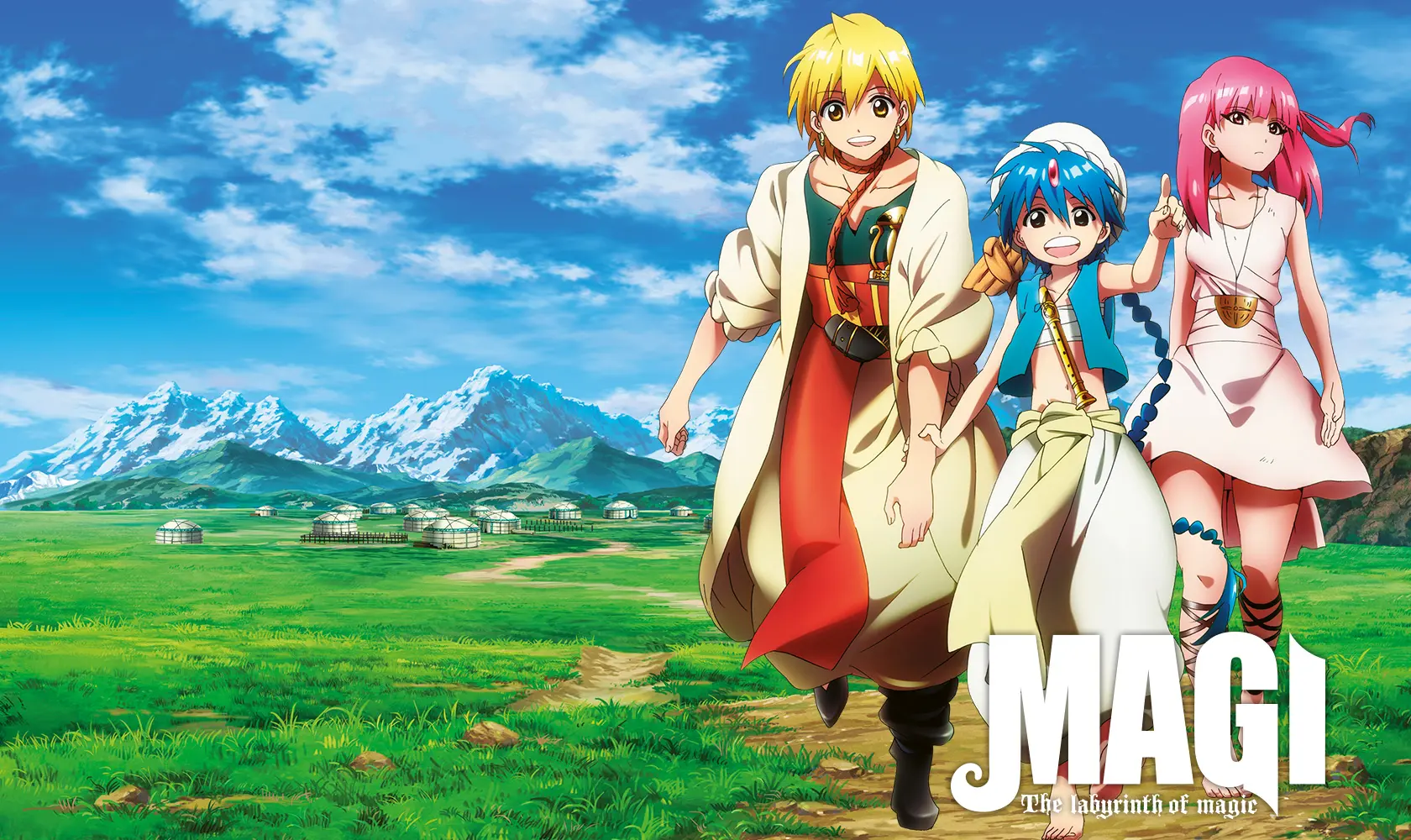 affiche d'un anime aléatoire