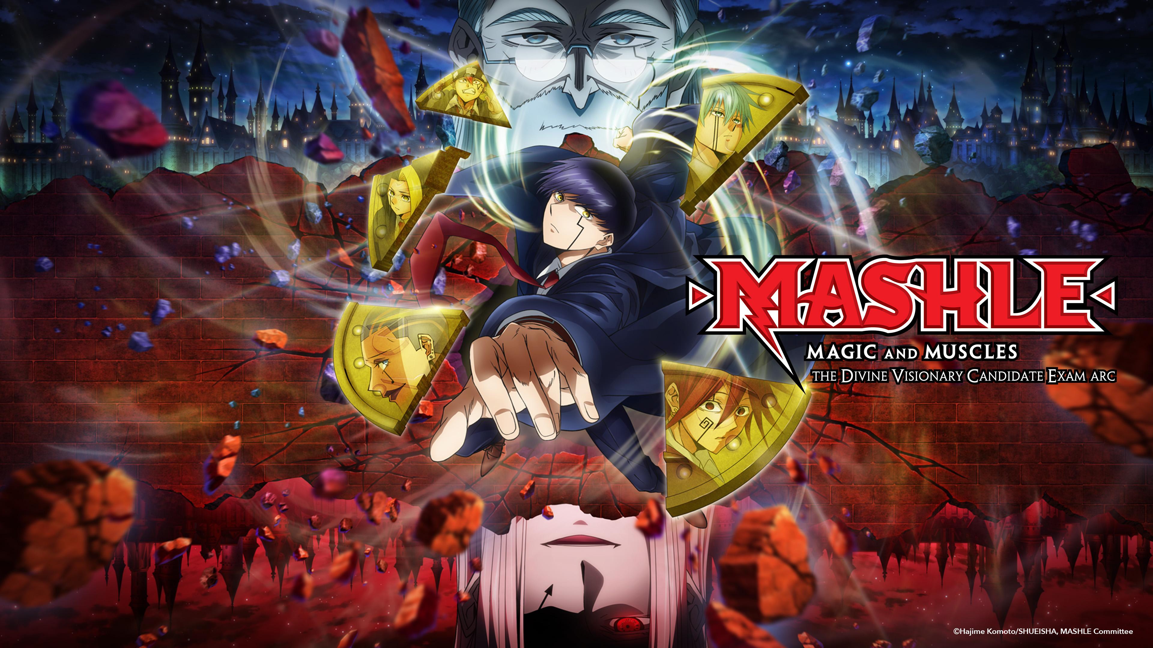 affiche d'un anime aléatoire