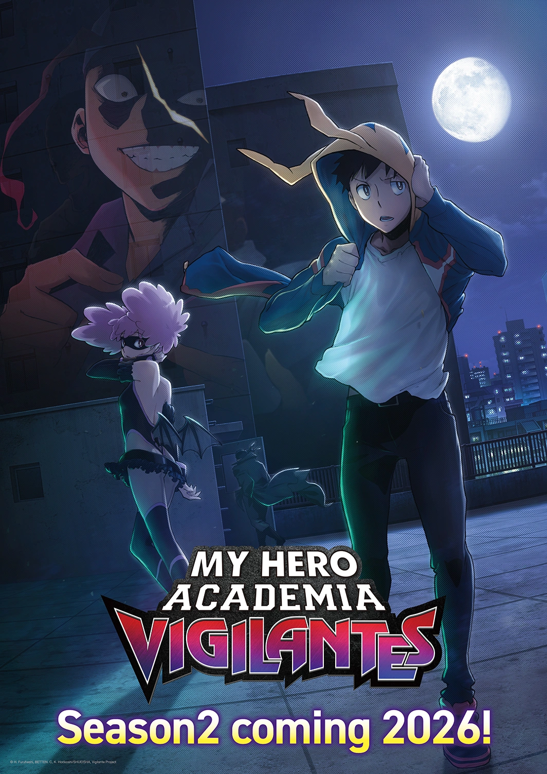 saison de My Hero Academia: Vigilantes
