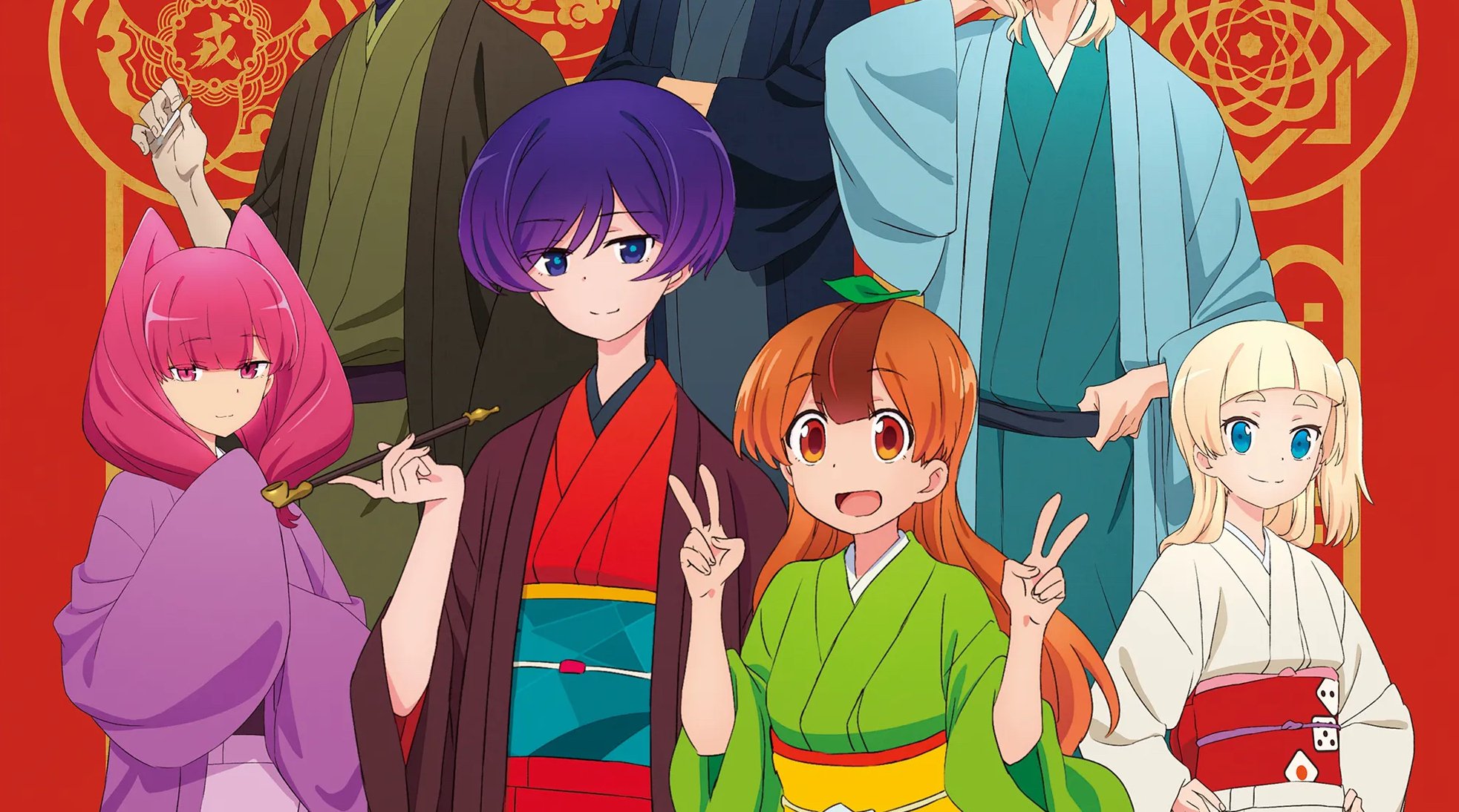 affiche d'un anime aléatoire