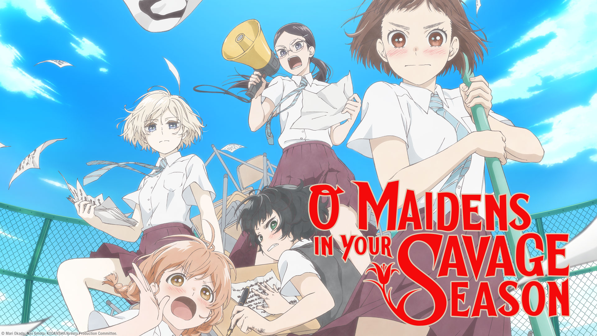 affiche d'un anime aléatoire