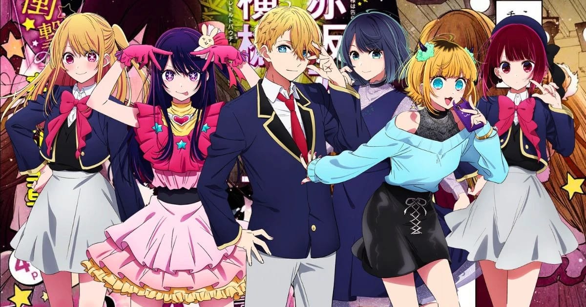 affiche d'un anime aléatoire