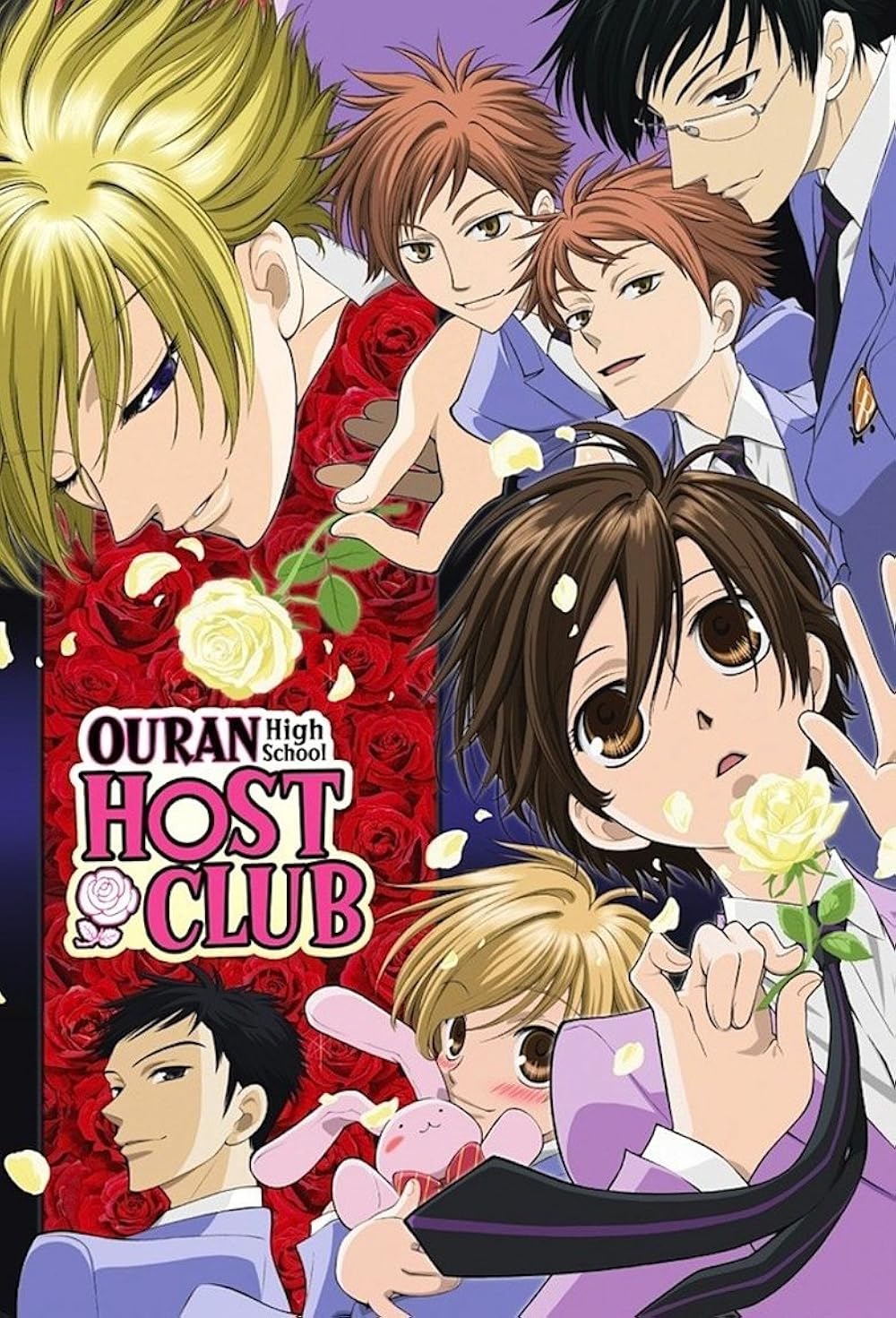 saison de Ouran High School Host Club