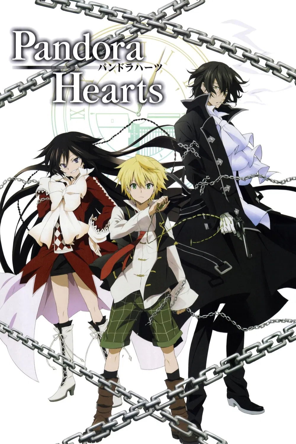 saison de PandoraHearts