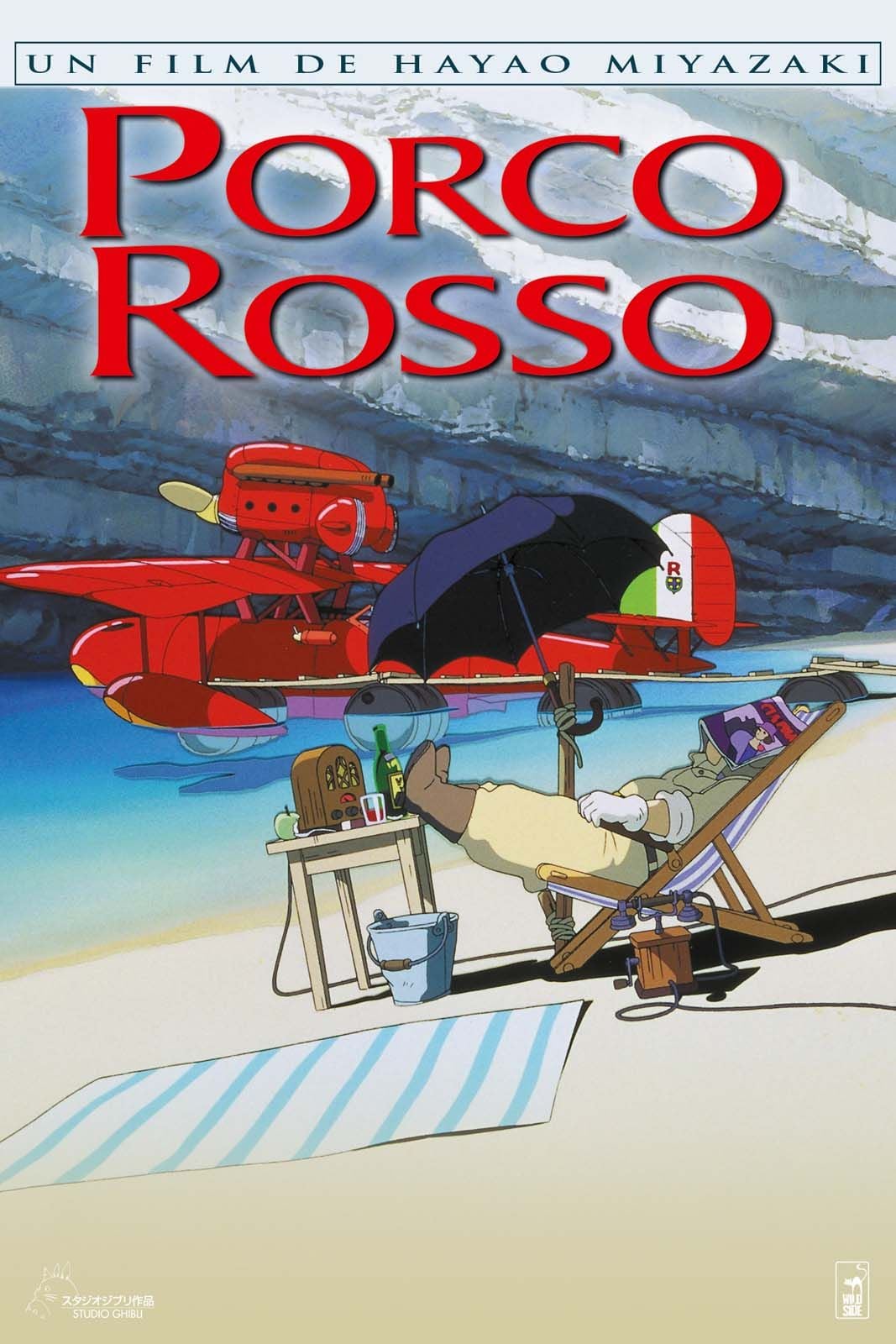 saison de Porco Rosso