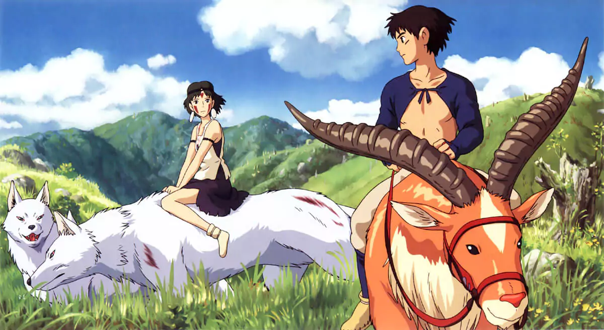 affiche d'un anime aléatoire