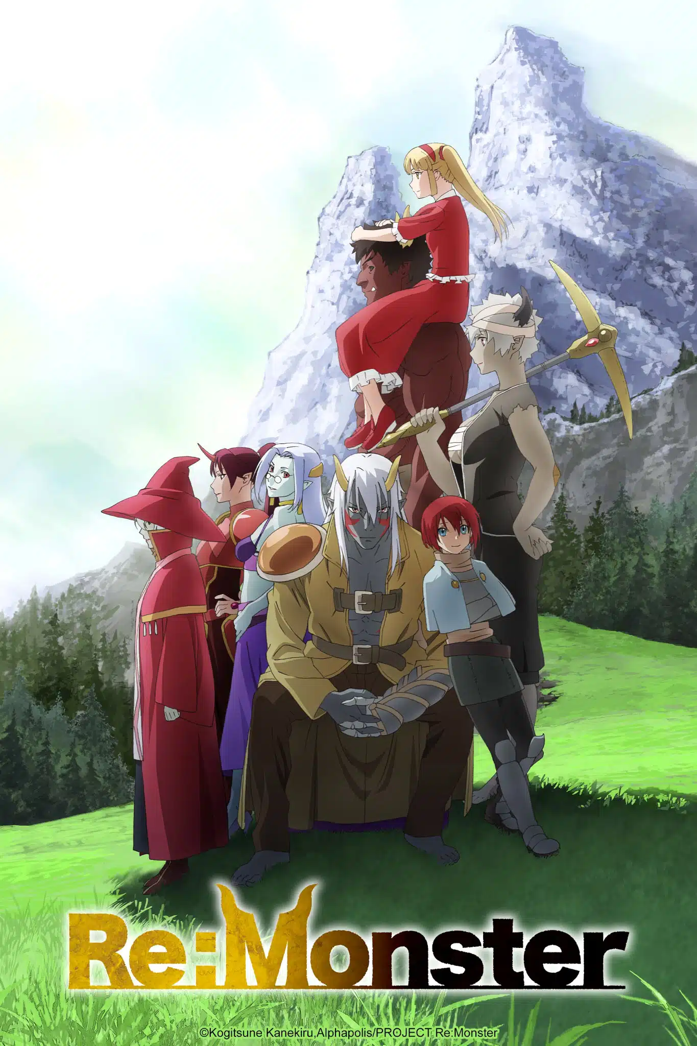 saison de Re:Monster