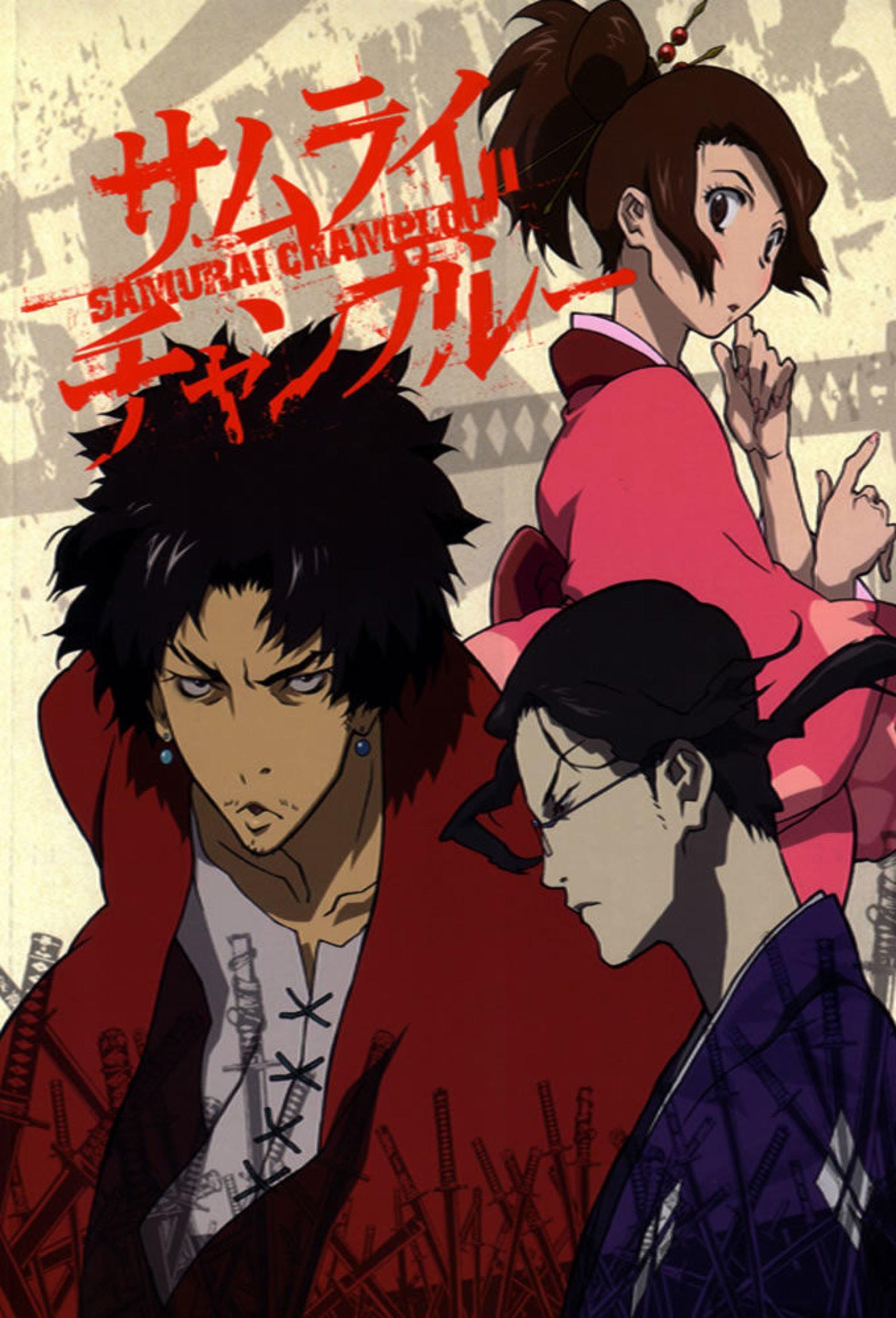 saison de Samurai Champloo