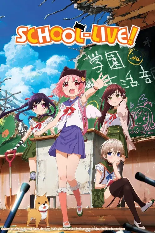 saison de SCHOOL-LIVE!