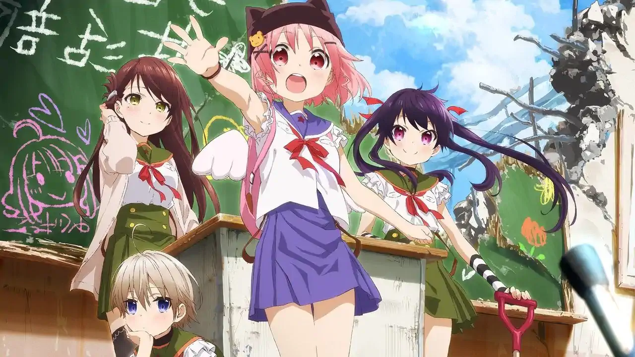 affiche d'un anime aléatoire