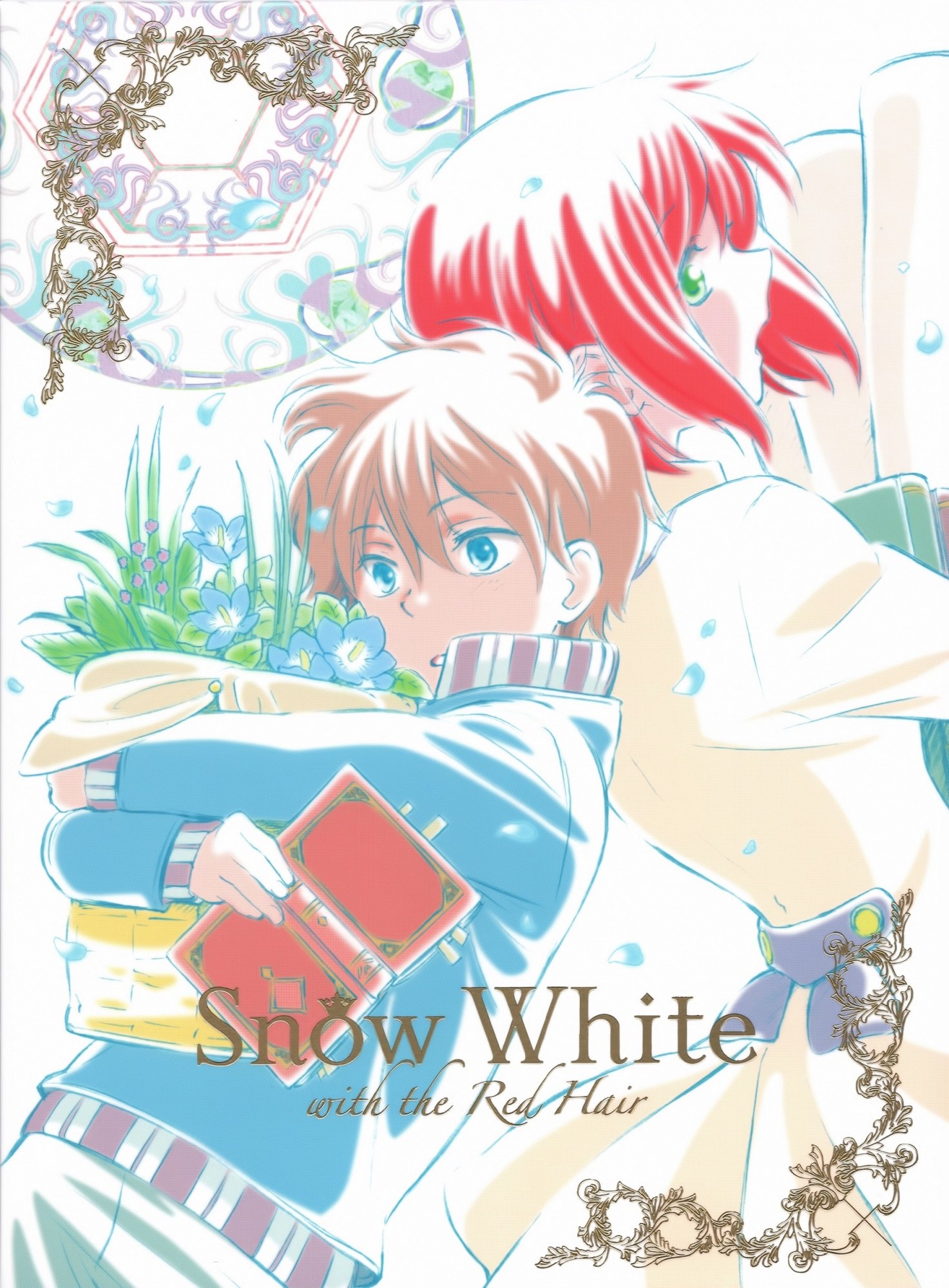 saison de Shirayuki aux cheveux rouges