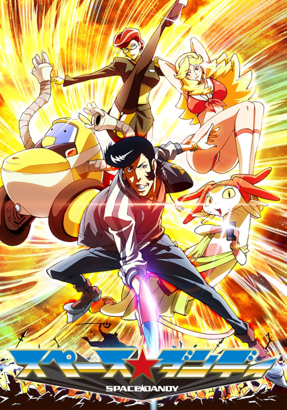 saison de Space Dandy