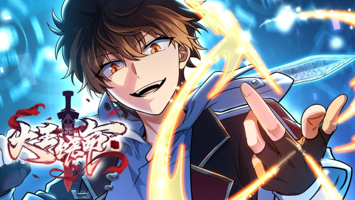 affiche d'un anime aléatoire