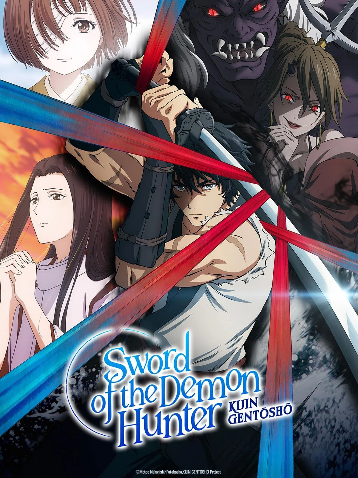 saison de Sword of the Demon Hunter: Kijin Gentosho