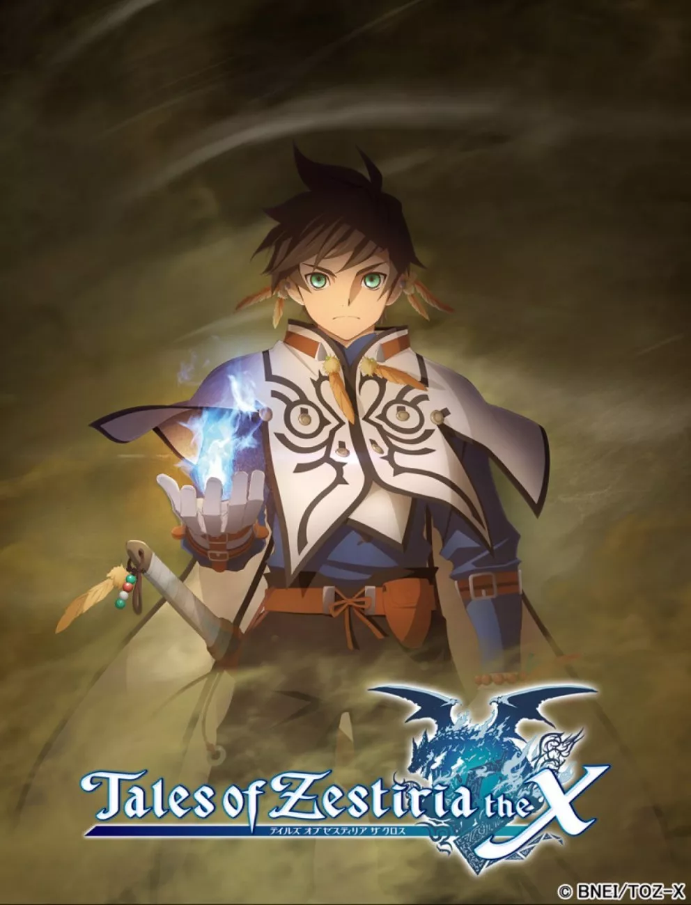 saison de Tales of Zestiria the X