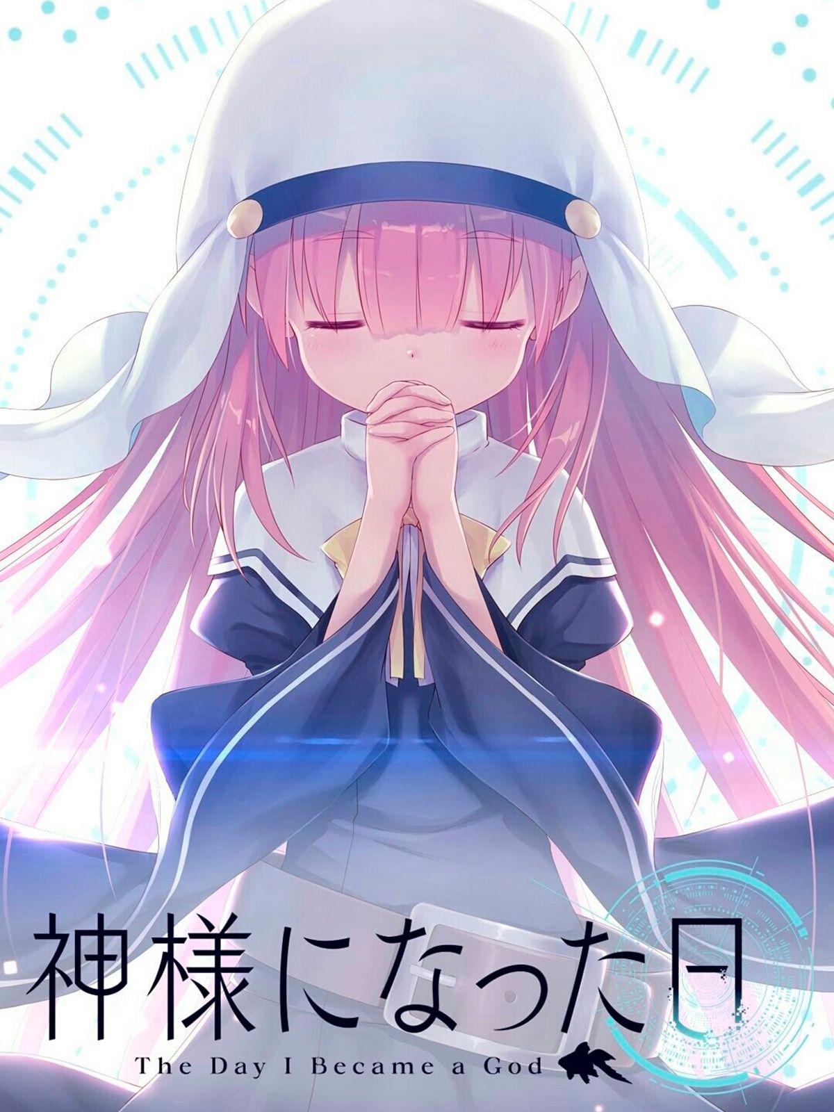 saison de The Day I Became a God