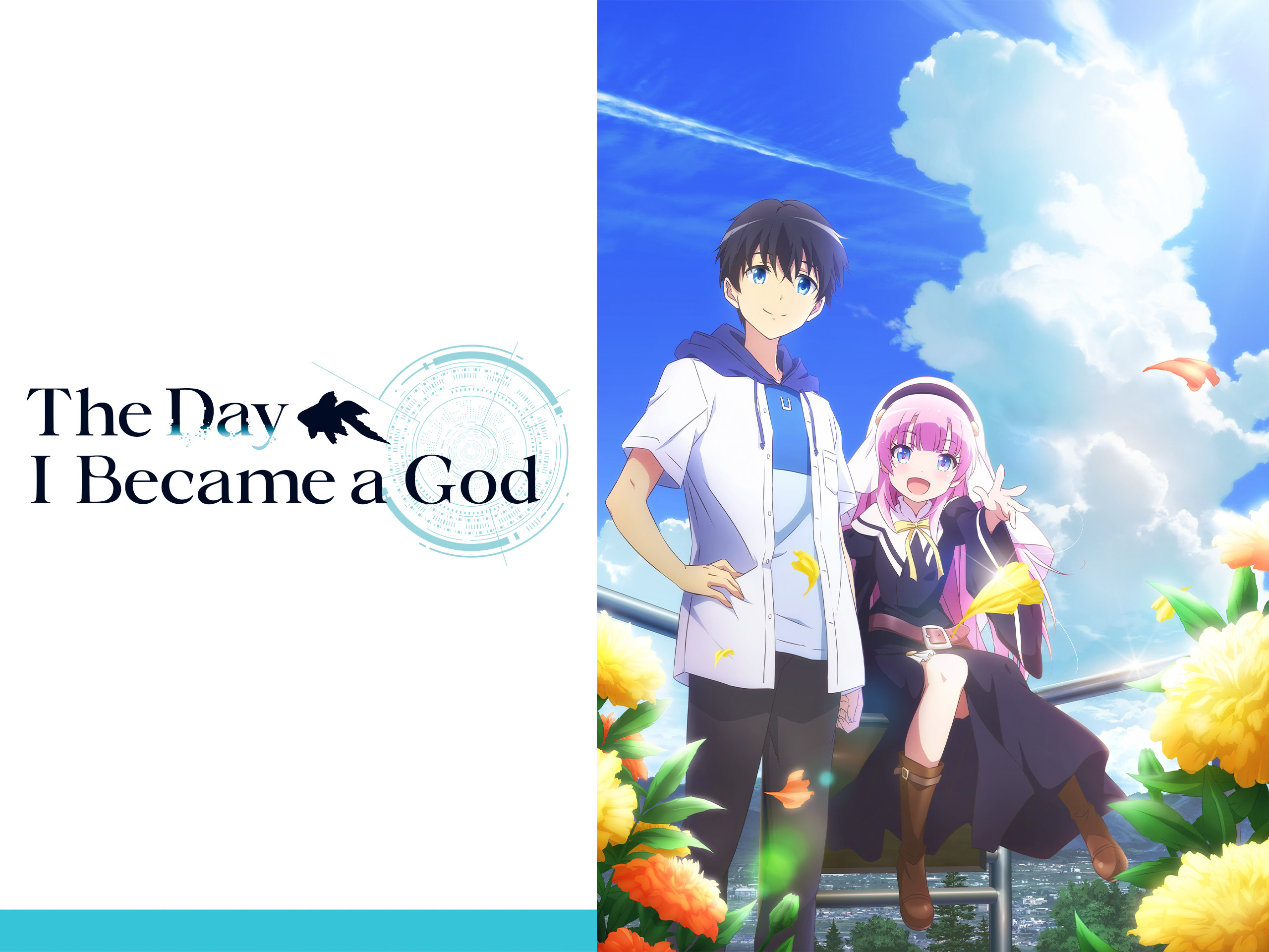 affiche d'un anime aléatoire