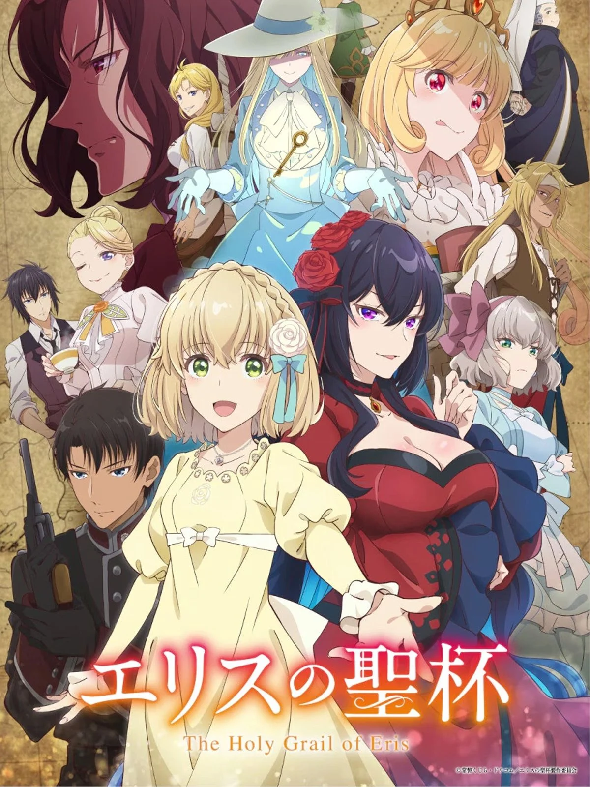 saison de The Holy Grail of Eris