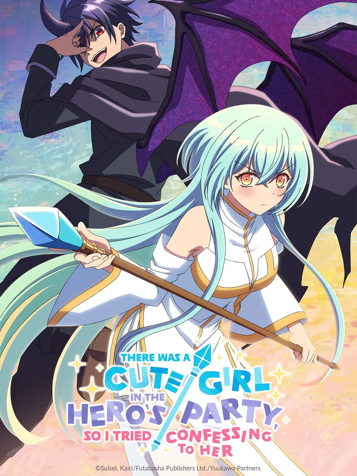 saison de There Was a Cute Girl in the Hero's Party, So I Tried Confessing to Her