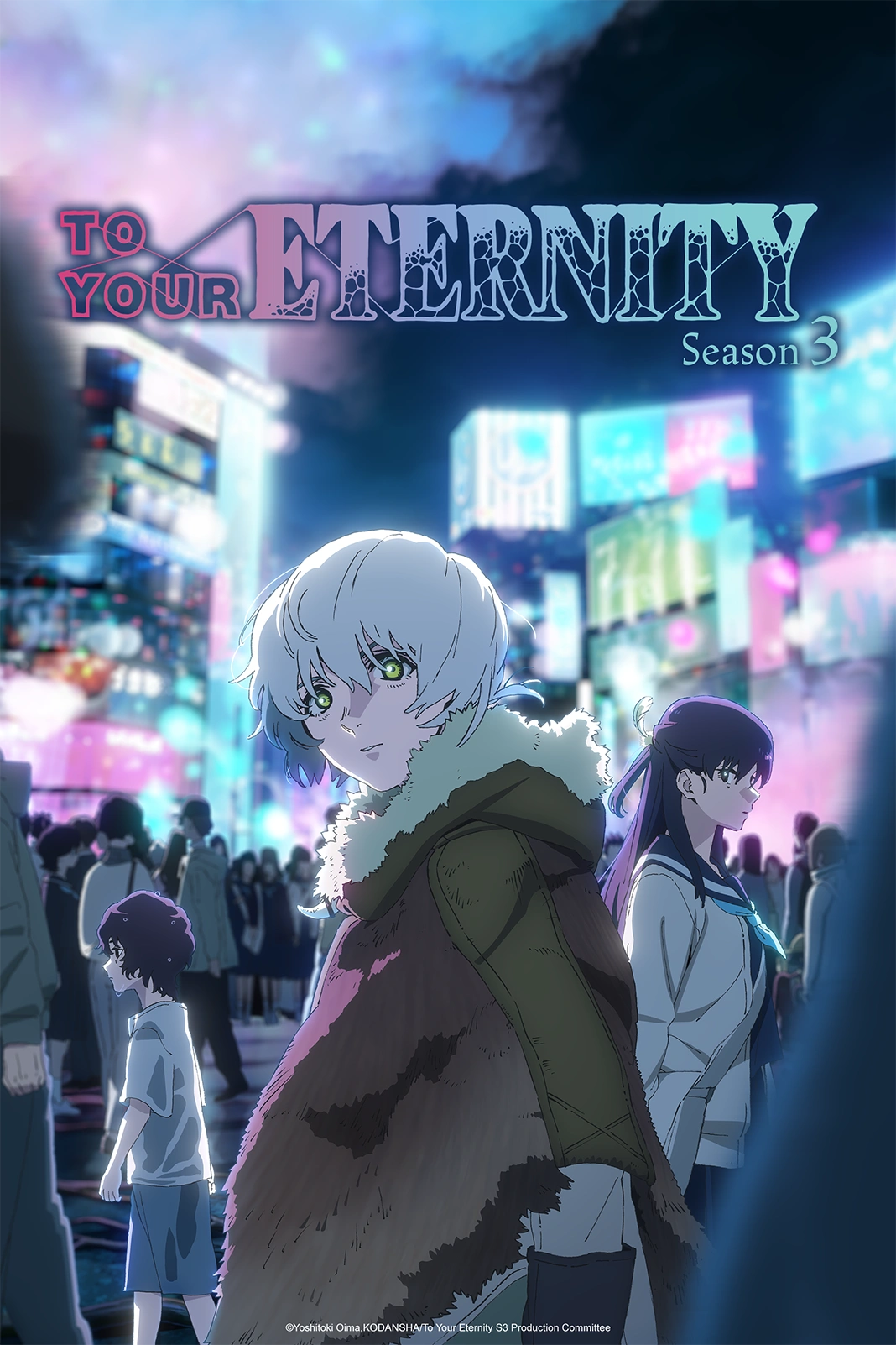 saison de To Your Eternity