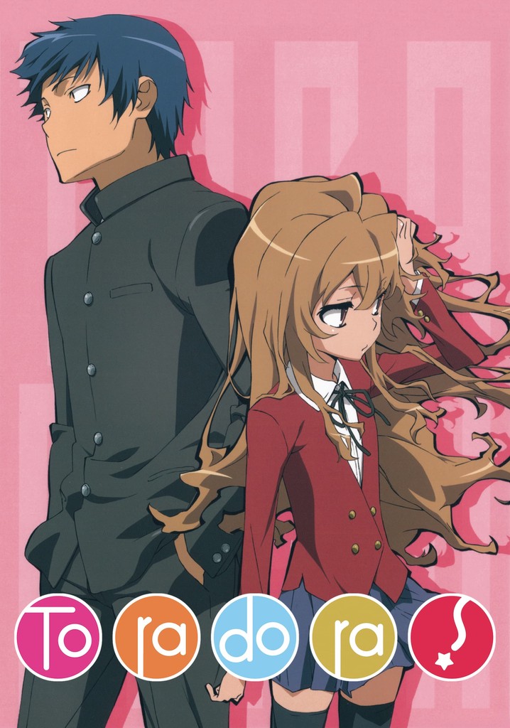 saison de Toradora!