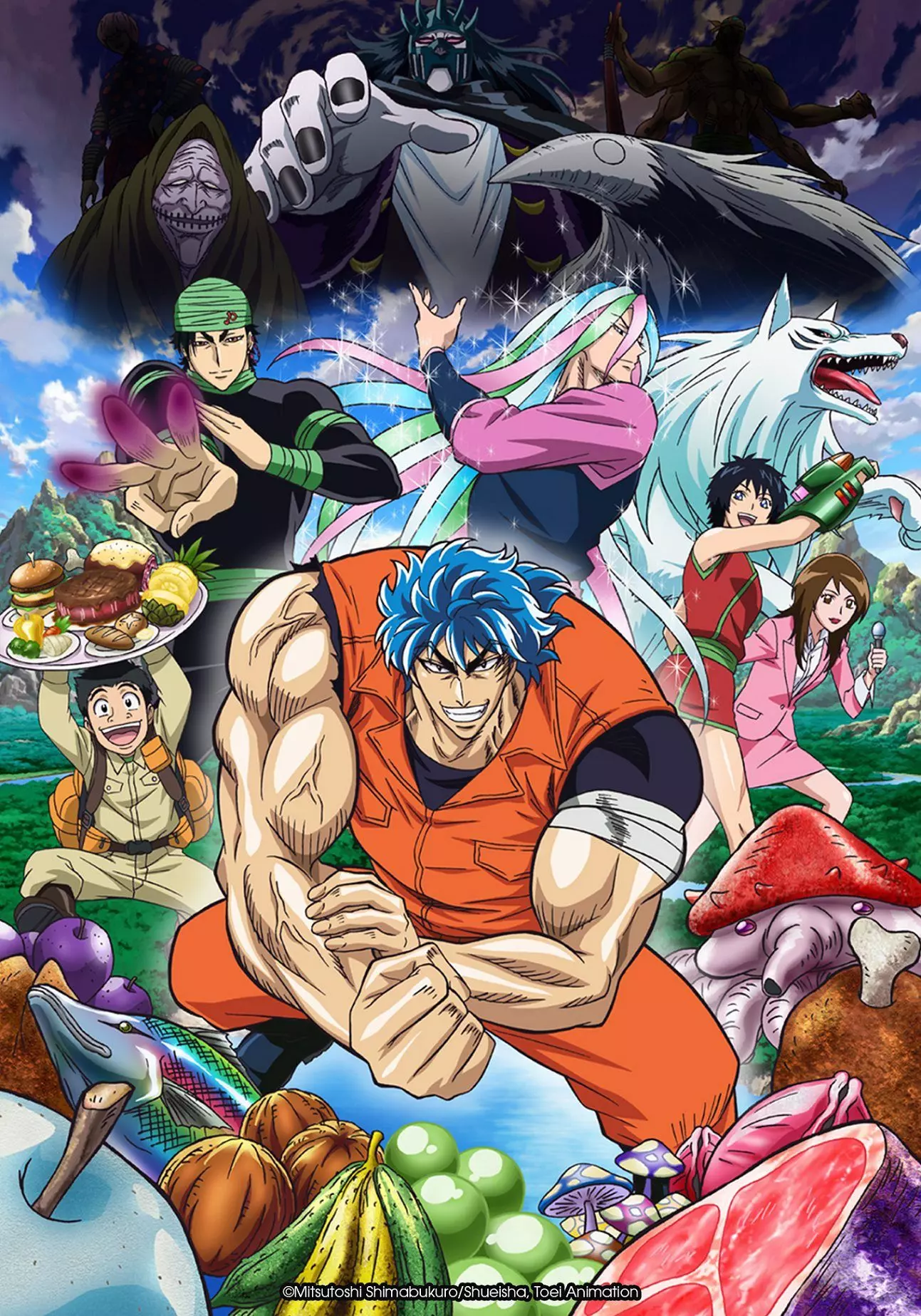 saison de Toriko