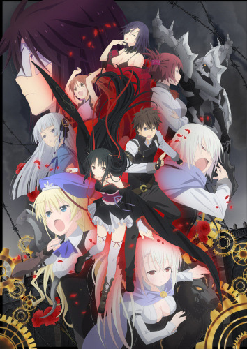 saison de Unbreakable Machine-Doll