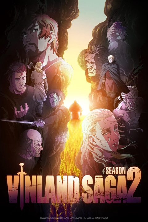 saison de Vinland Saga