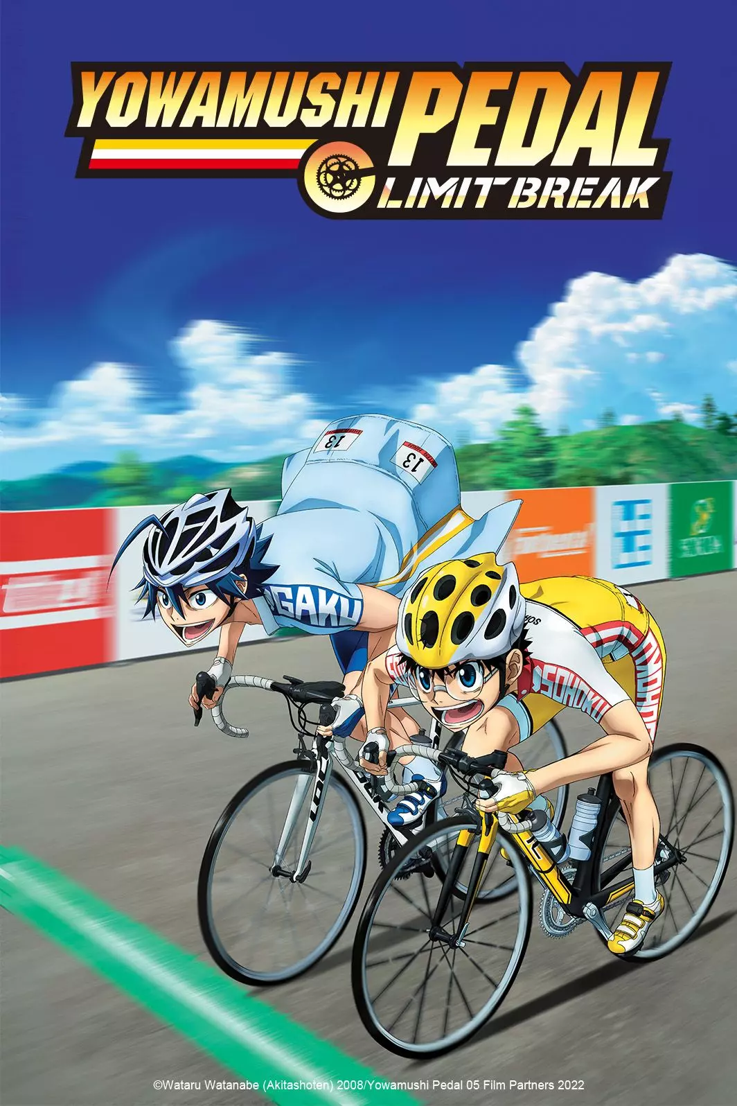 saison de Yowamushi Pedal
