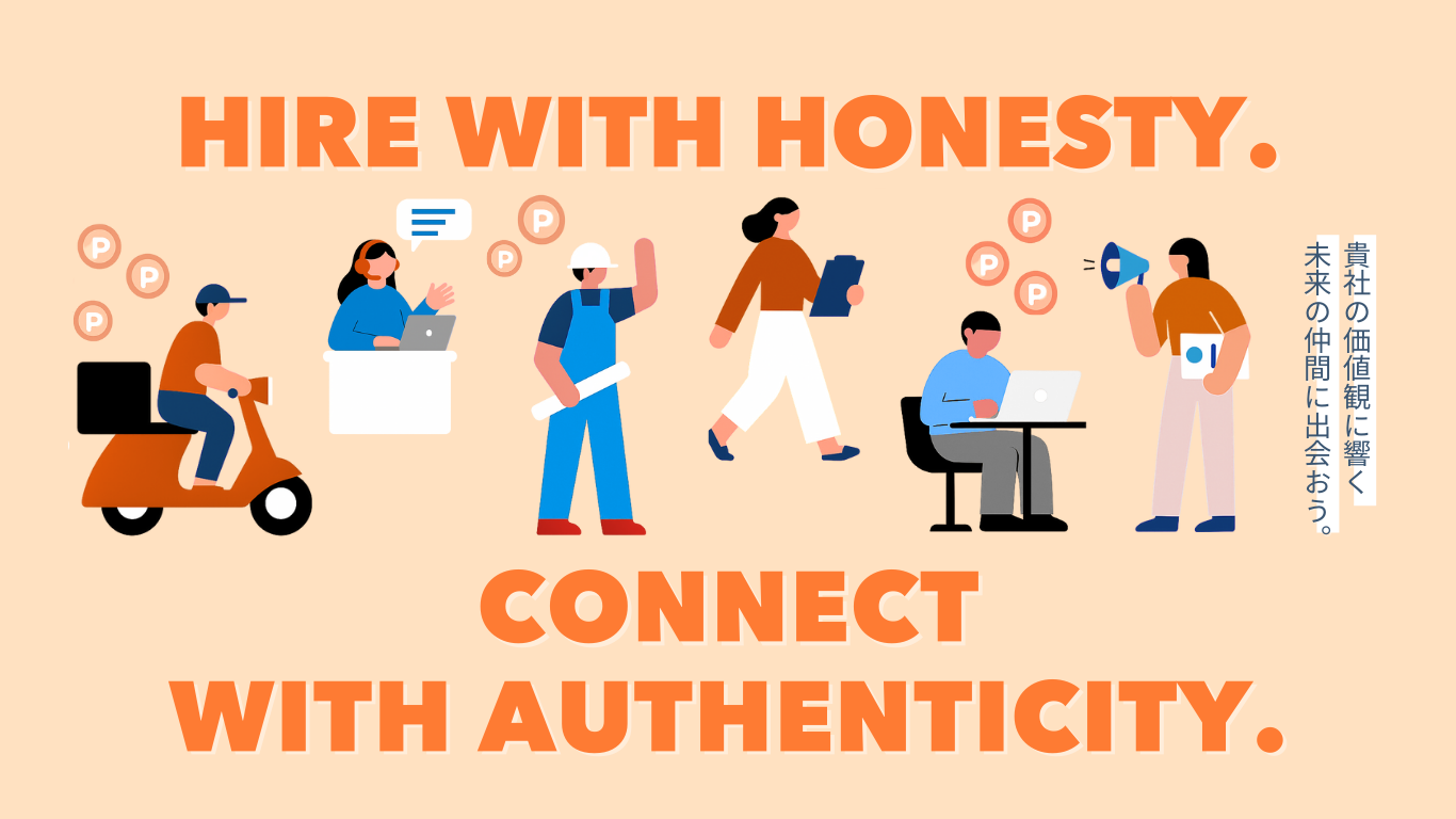 JOB HUNTING MADE FUN, POINT SAVING MADE EASY