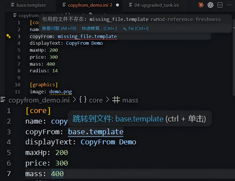 copyFrom 功能