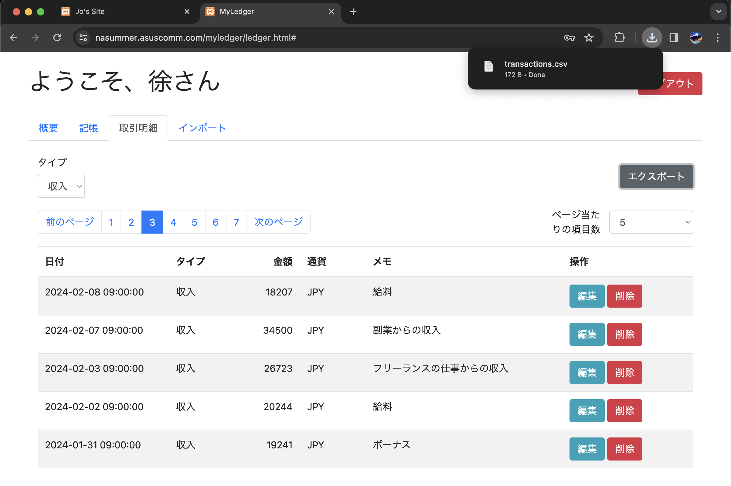 Screenshot of exporting data and prompting the download file