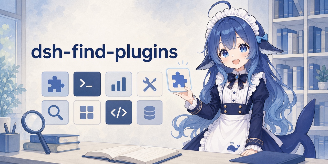 dsh-find-plugins screenshot 1
