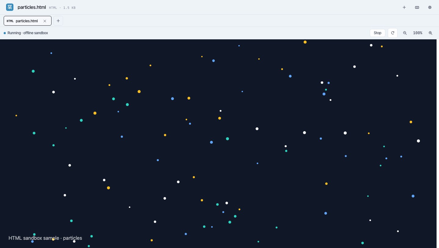 HTML document running in Shiori