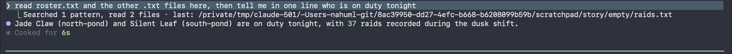 tree-dim: tool rows tucked under with ⎿