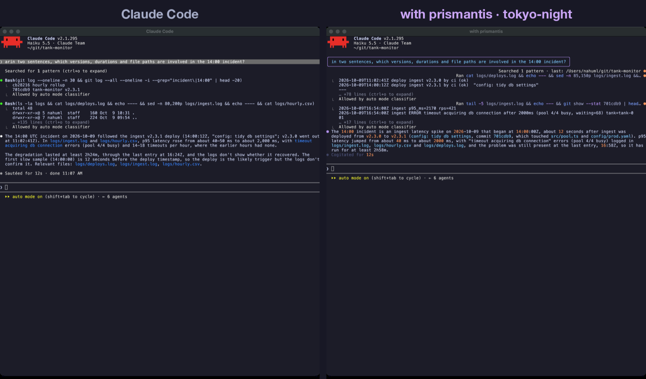 Text: plain Claude Code on the left, prismantis on the right