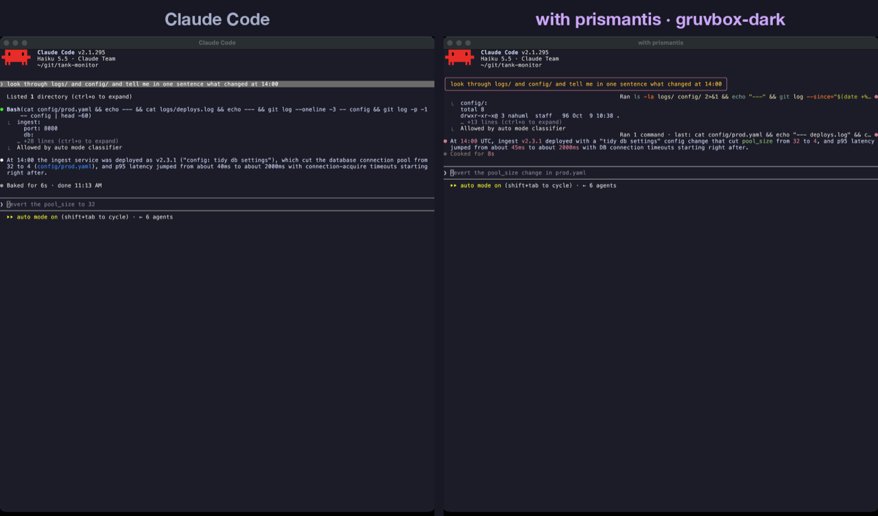 Tool rows: plain Claude Code on the left, prismantis on the right