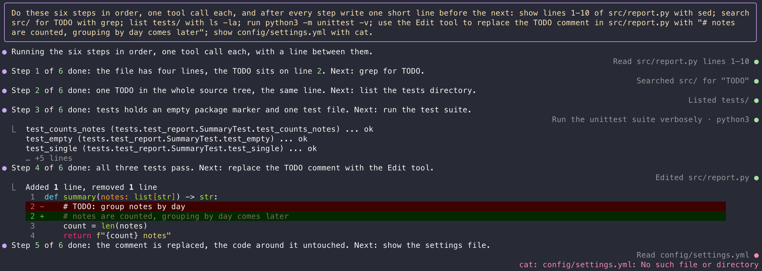 quiet: rows say what was read, nothing drawn under reads